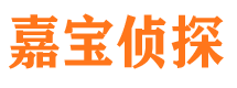 湖南外遇出轨调查取证